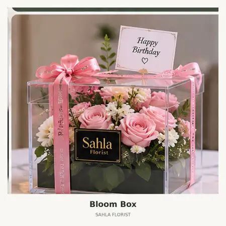 Bloom Box Sedayu